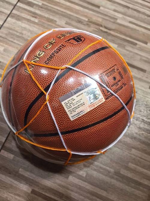 斯伯丁篮球哪个价位的比较好