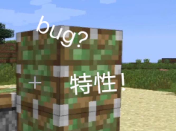 我的世界黏性活塞用途