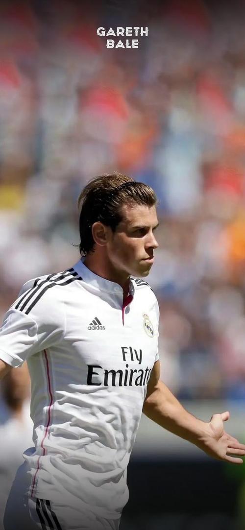 贝尔在皇马踢什么位置