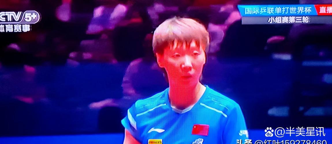 德国女乒乓球队员名单单晓娜