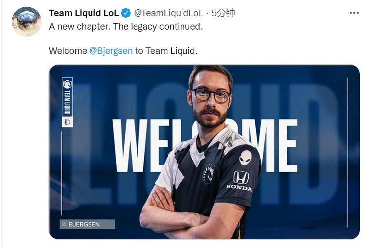 比尔森最好成绩