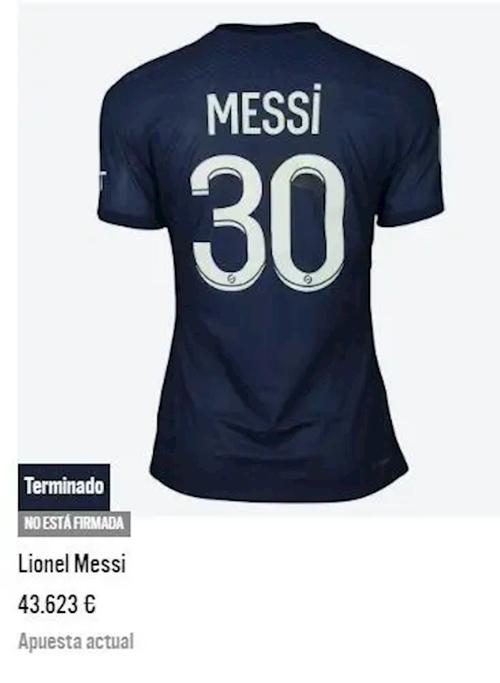 梅西穿过的球衣拍卖在哪拍卖