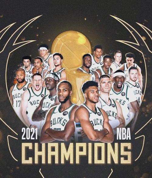 nba总决赛2021时间第四场