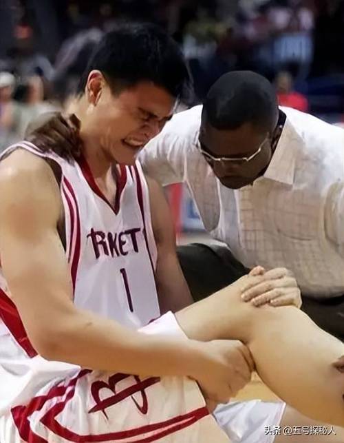 姚明受了什么伤退役