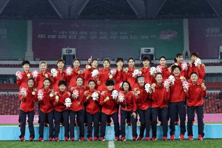 全运会女足参赛队