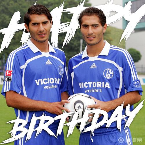 哈米特·阿尔滕托普