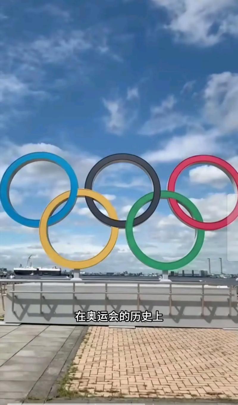 2021年中国举办奥运会吗