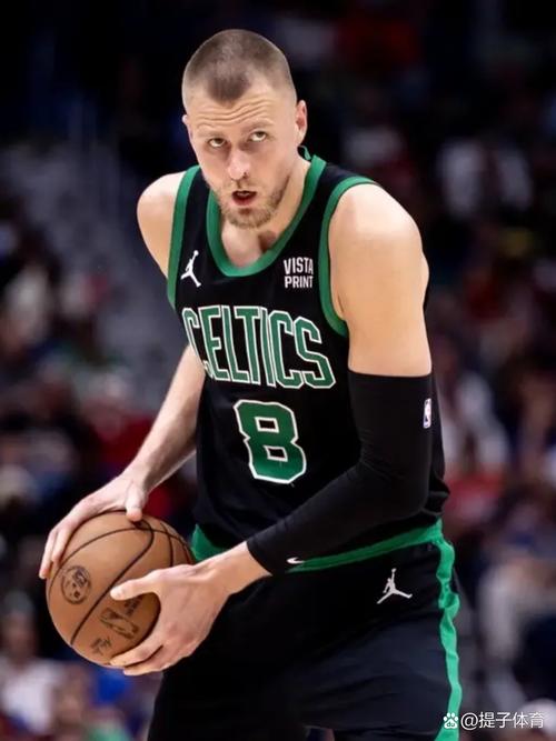 波尔津吉斯最强nba选秀日期