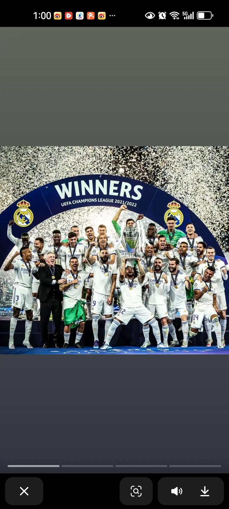 欧冠皇马夺得冠军次数