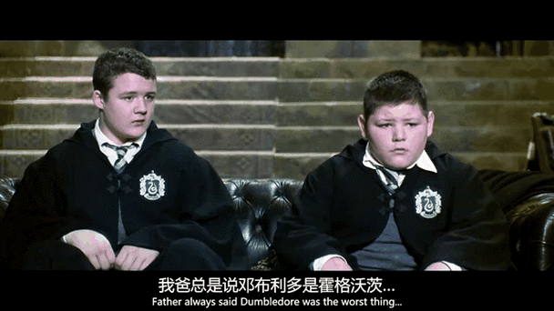 哈利尔阿尔滕托普