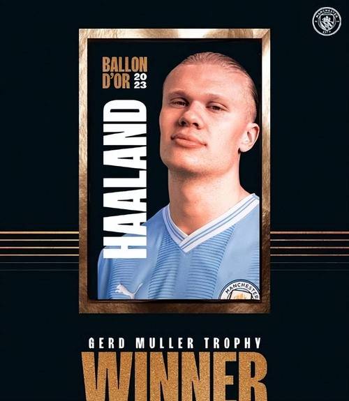 世界杯射手王是谁啊