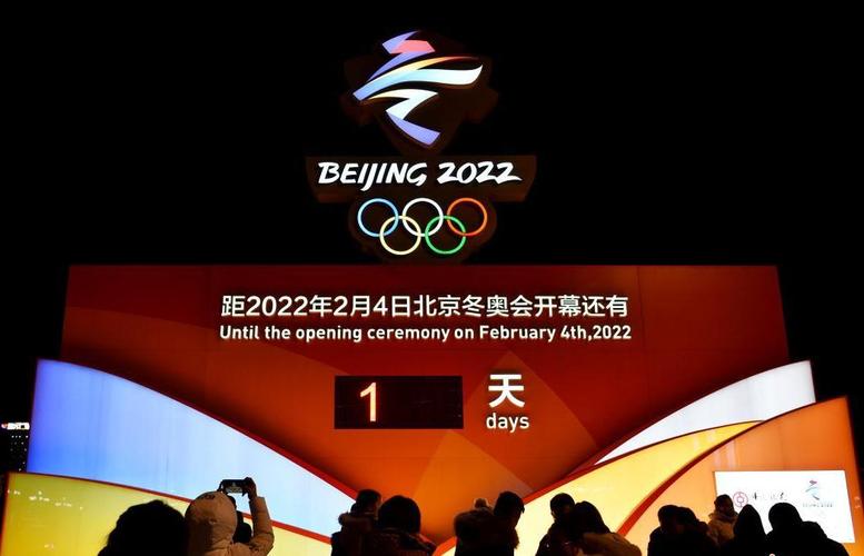 北京冬奥会啥时候结束