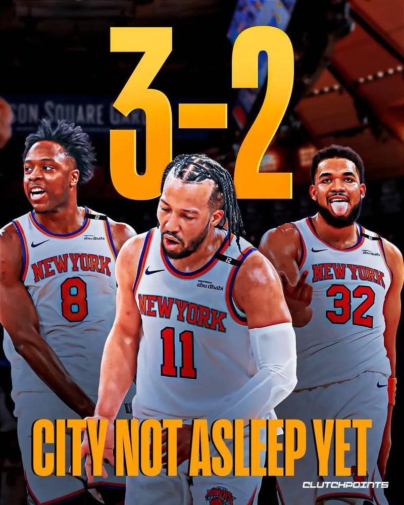 nba尼克斯队最新交易消息新闻