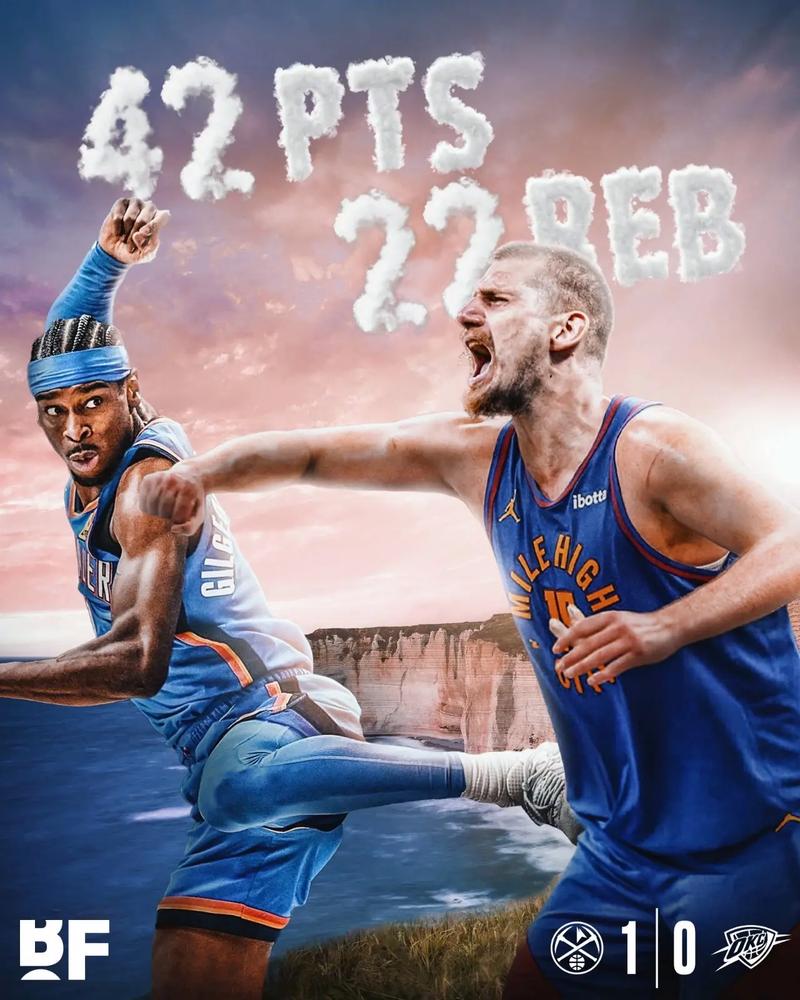 火箭vs雷霆g7谁赢了啊