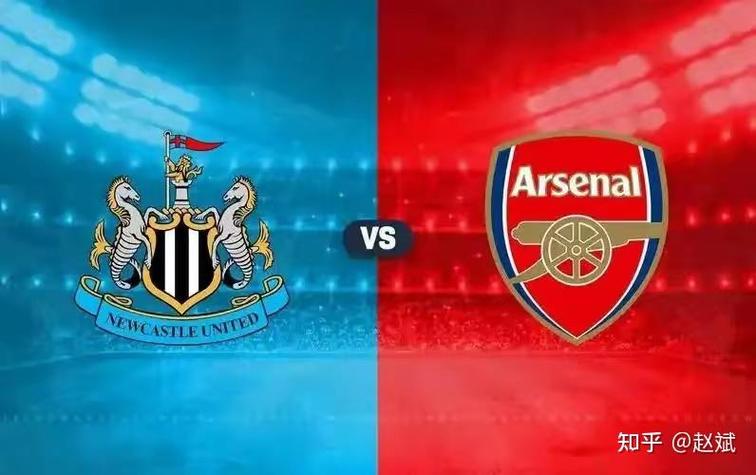 英联杯半决赛几回合