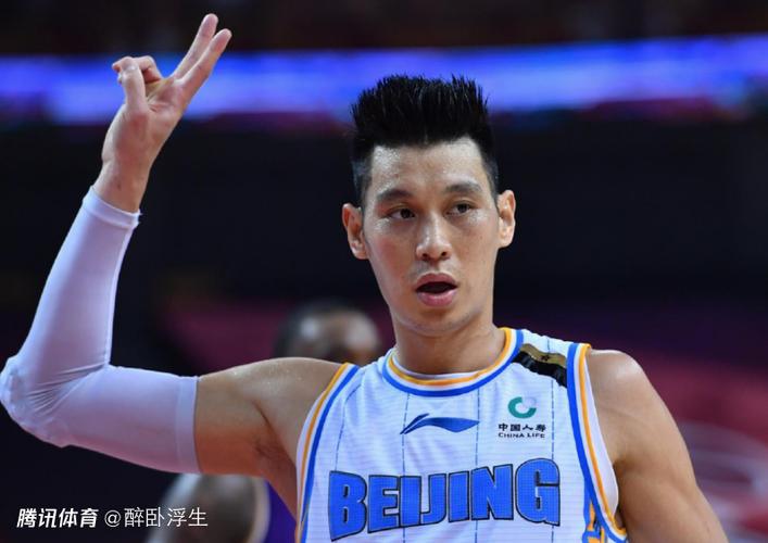 2021年林书豪在哪队