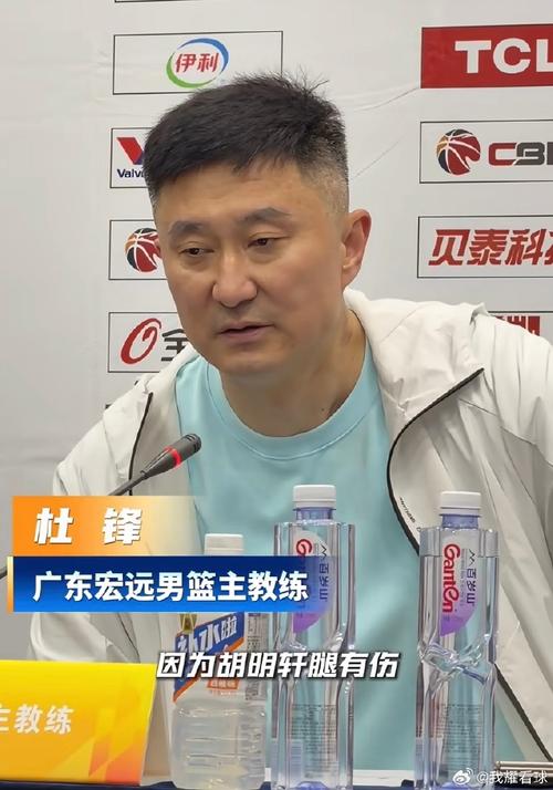 广东夺cba总冠军赛后采访