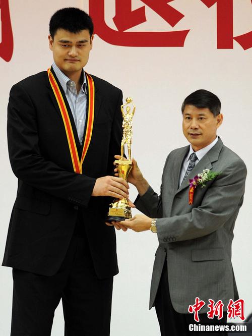 姚明退役是多大