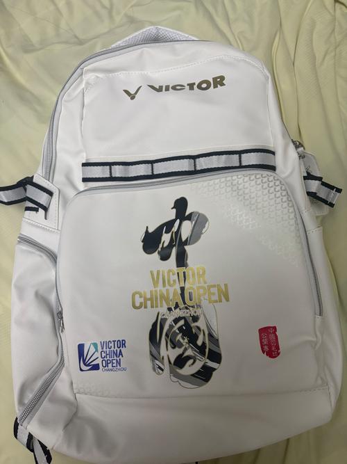 哈达威球衣退役了吗