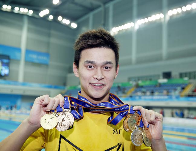 孙杨历届奥运会金牌