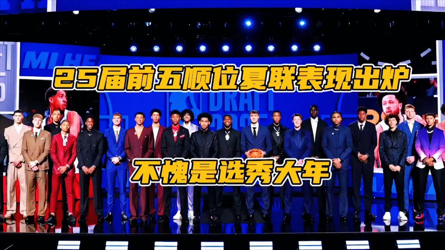 什么叫选秀大年