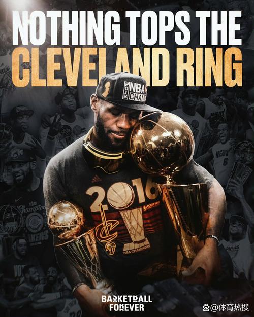 詹姆斯为克利夫兰带来的收益