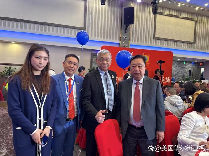 第几届世乒赛美国乒乓球代表团应邀访华史称乒乓外交