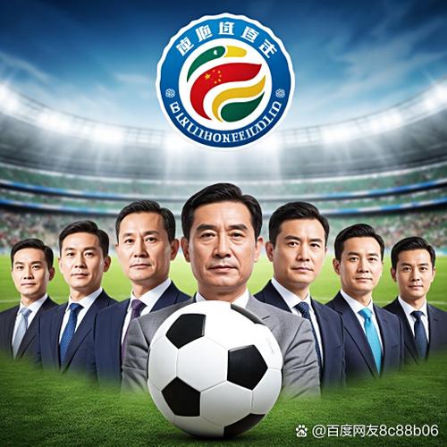 2022年世界杯口号