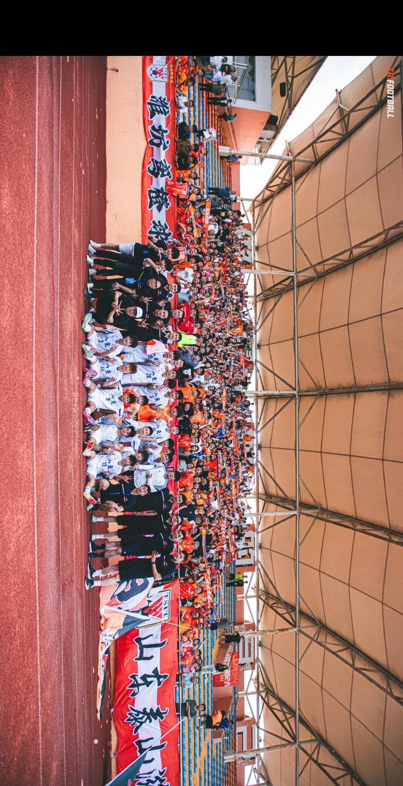 鲁能足校是高中吗