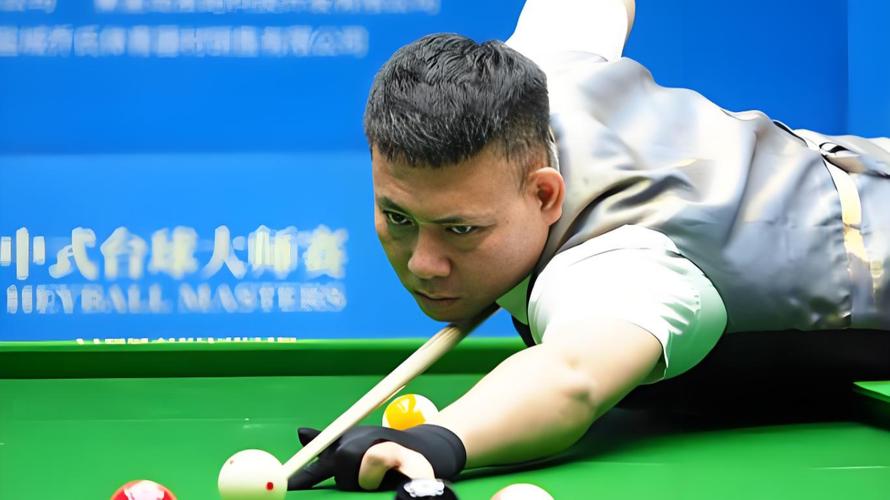 郑宇伯台球站位分析