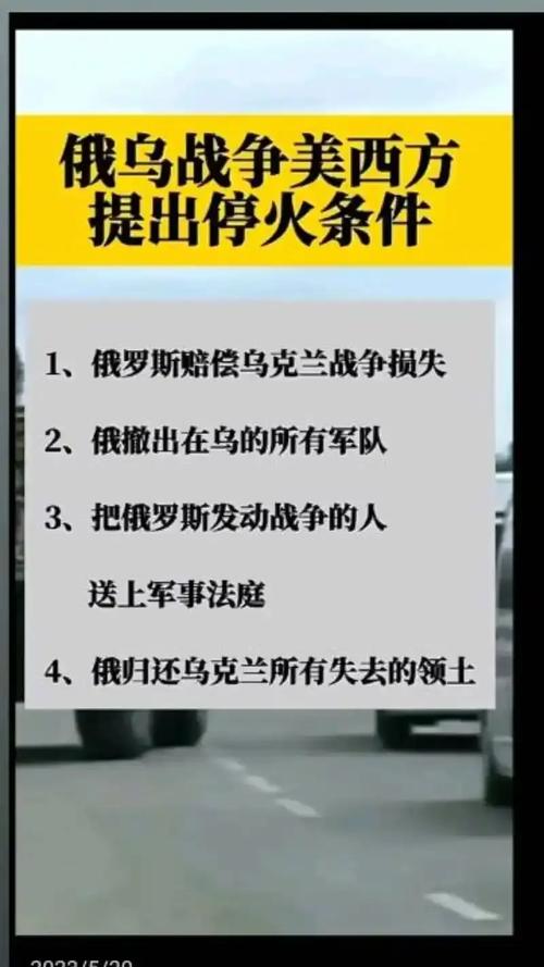 俄罗斯为什么没参加欧洲杯