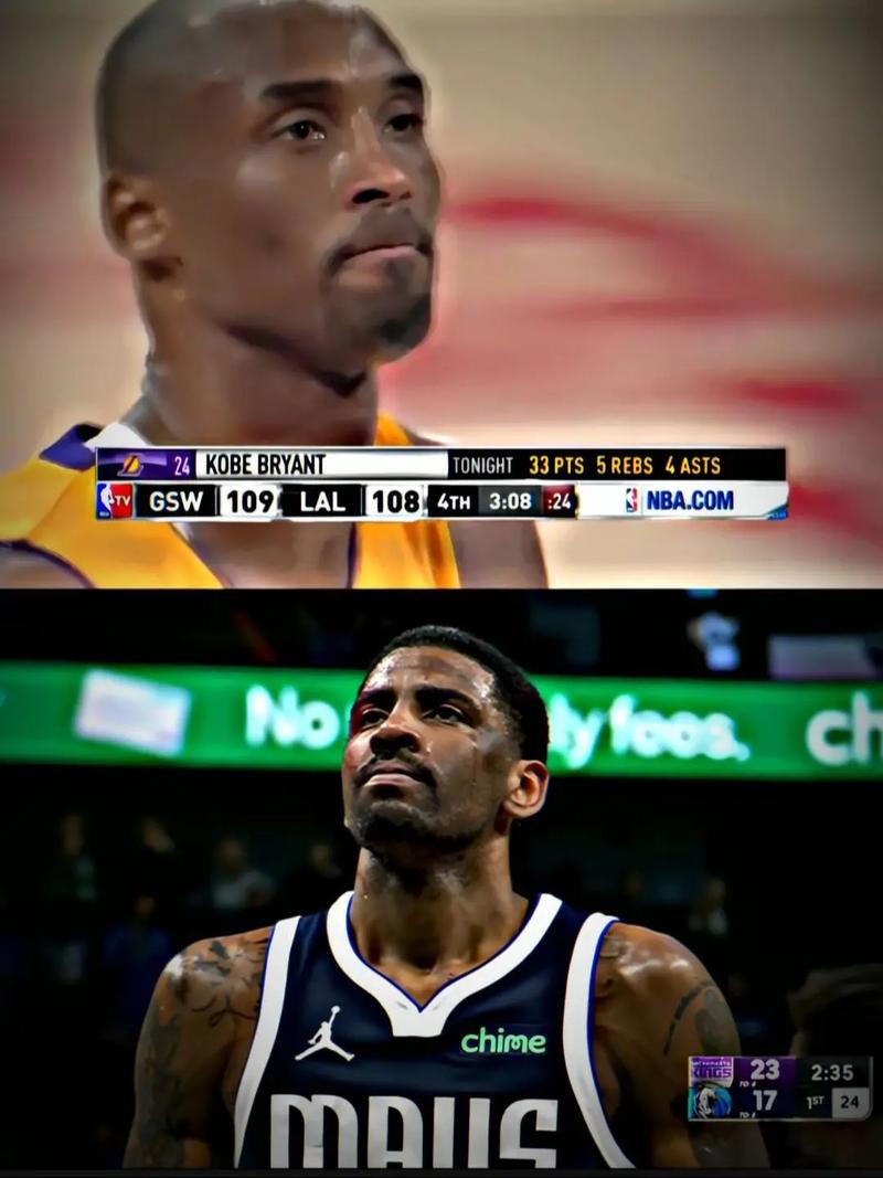 欧文在湖人打过球吗