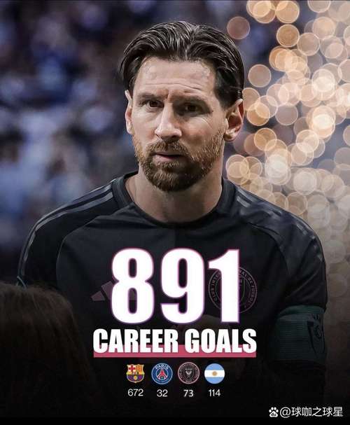 巴萨梅西怎么没上场