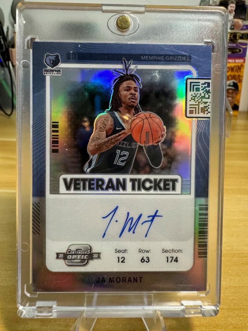 莫兰特在灰熊签了几年