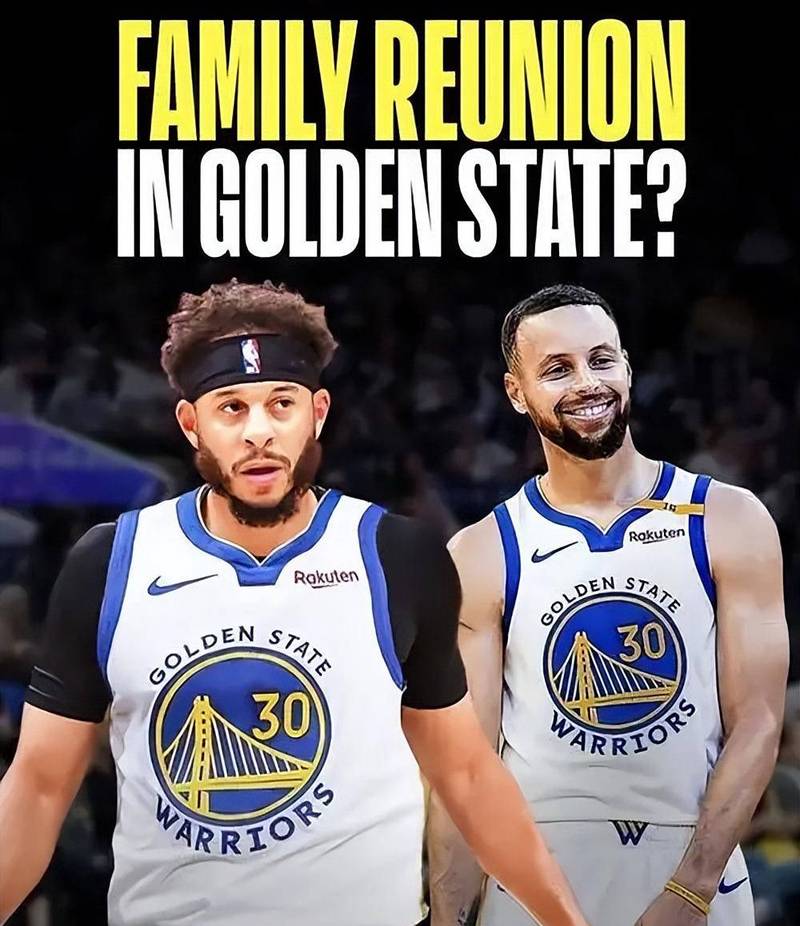 库里和赛斯是哪场比赛