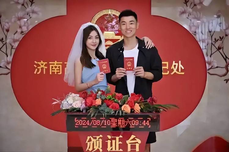 高诗岩对象是谁