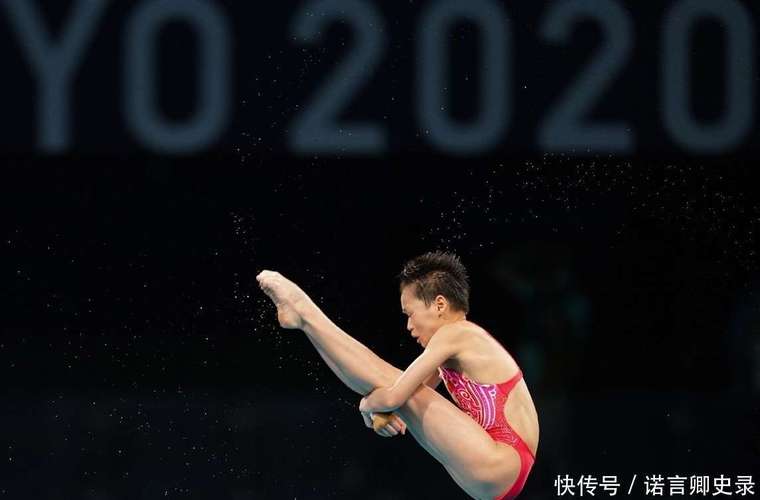 2021奥运会 冠军