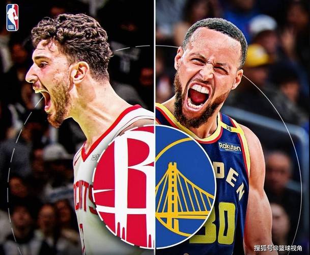 勇士vs火箭西部排名