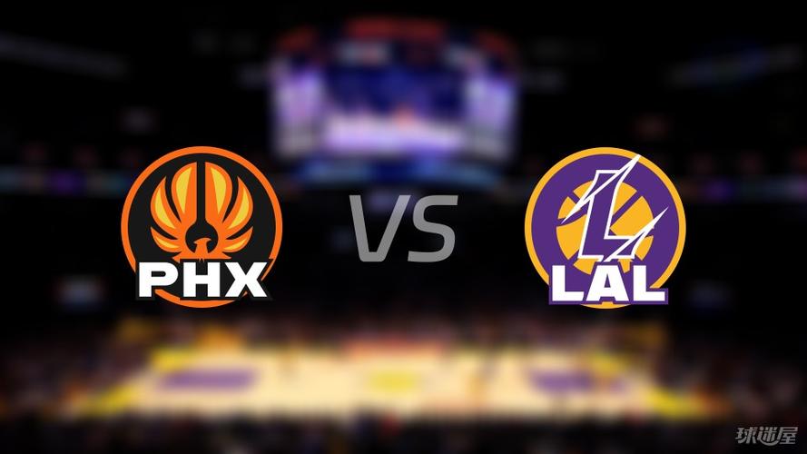 湖人对太阳比赛结果