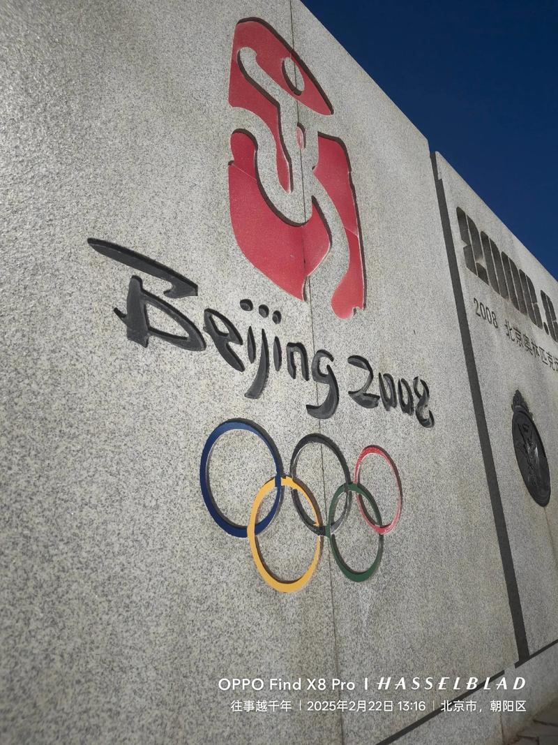 2008年北京奥运会篮球冠军是哪个国家