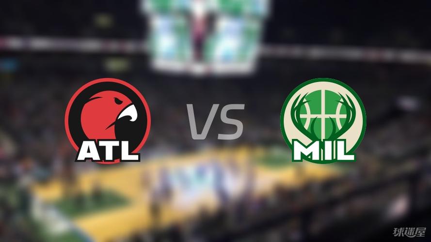 雄鹿和老鹰东部决赛