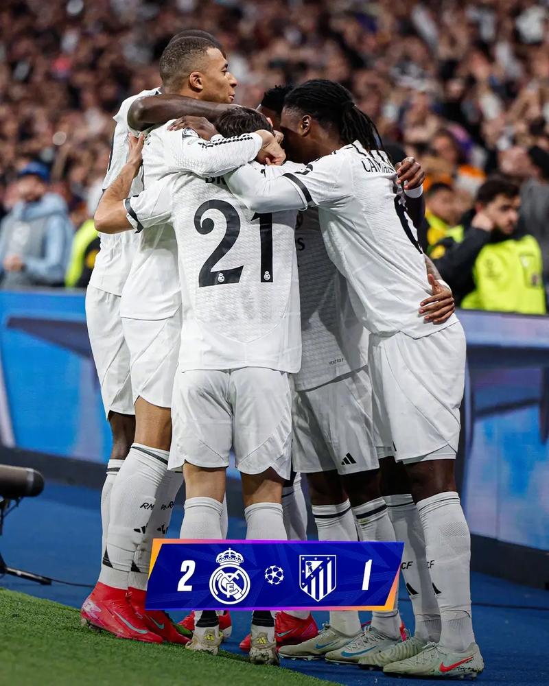 皇马欧冠决赛战绩