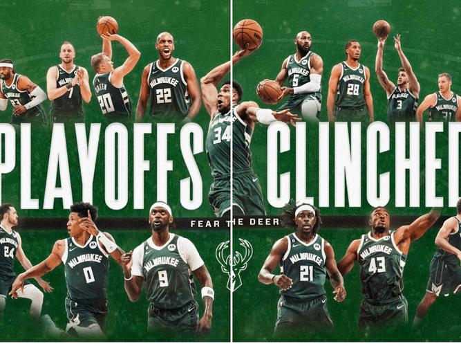 2007-2008雄鹿阵容