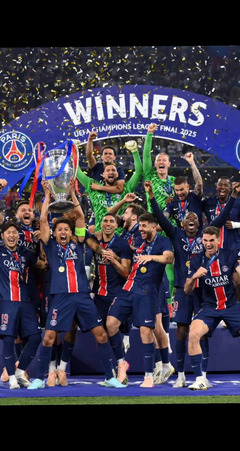 大巴黎欧冠首发