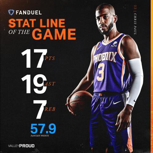 雄鹿vs太阳总决赛全场录像回放