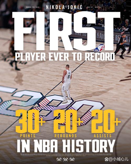 莫威廉姆斯去哪了