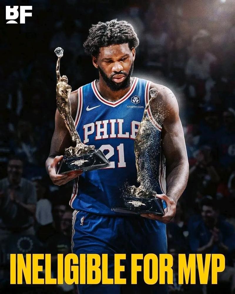 恩比德是现役第一中锋吗