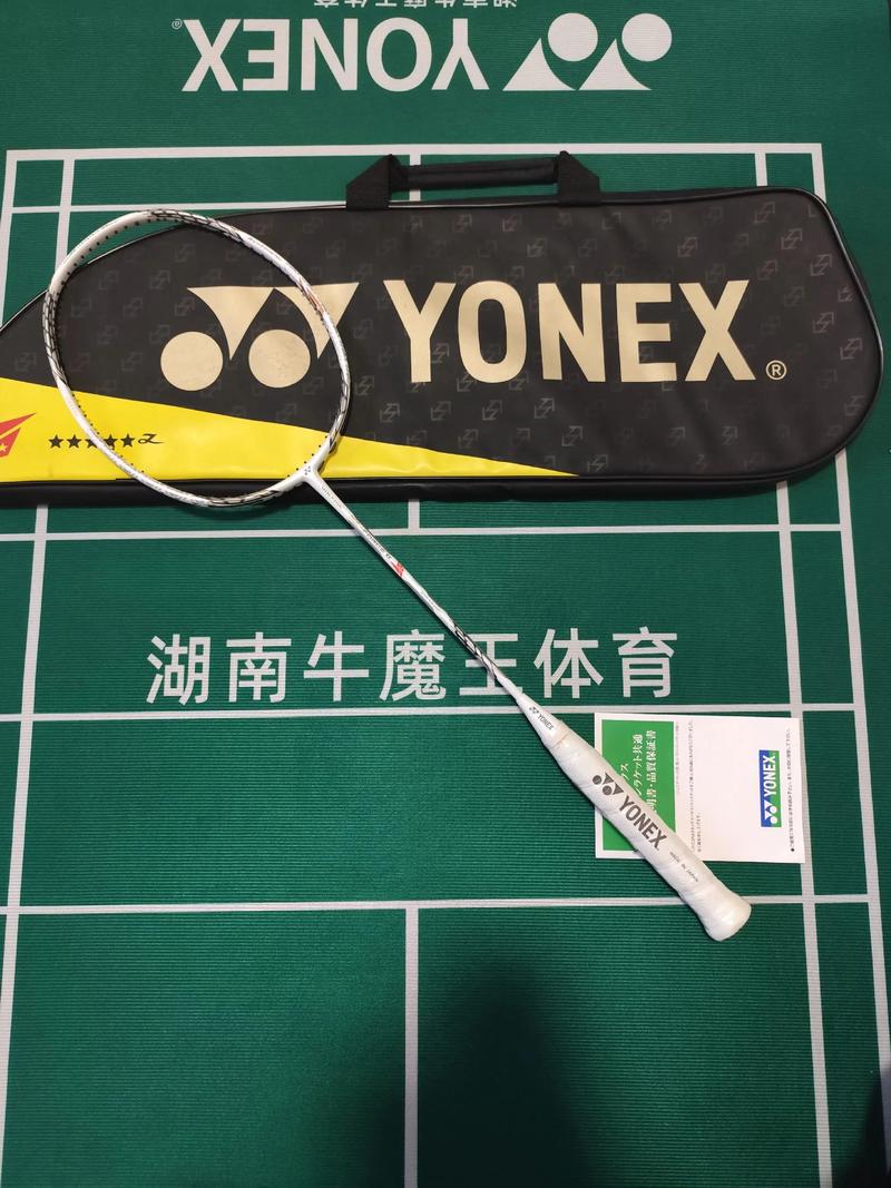 林丹羽毛球拍怎么样