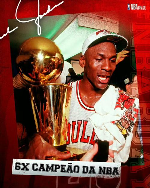 乔丹夺得几次总冠军的球员