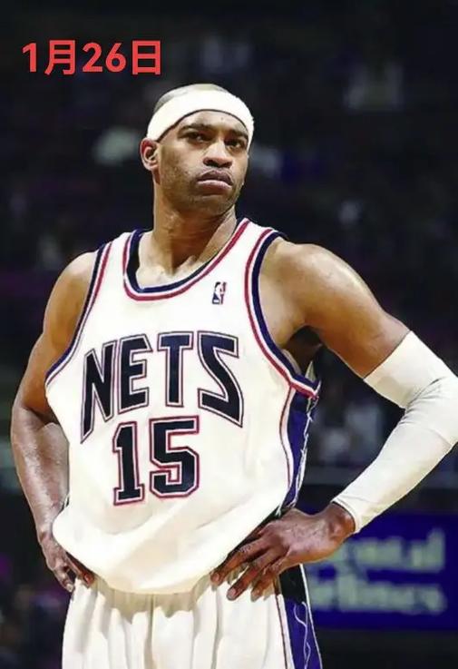 卡特在哪一个球队